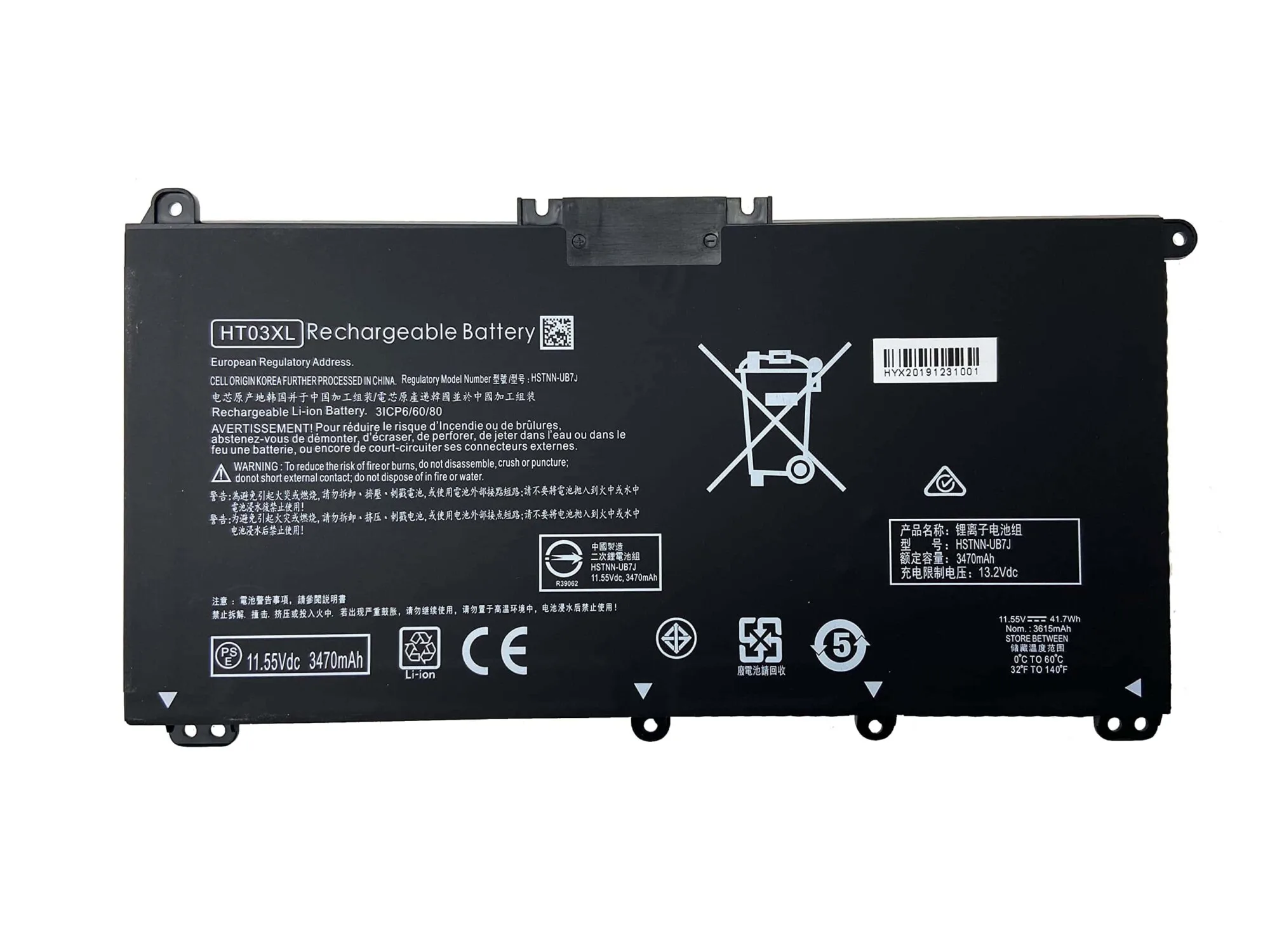 Batería HT03XL para HP Pavilion 14-CE 14-CF 15-CD 15-CS 15-DA 15 DB - Imagen 2
